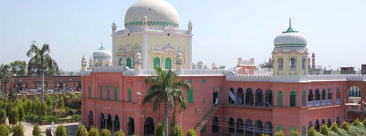 Darul Uloom Deoband Siblings Of Ilm 1