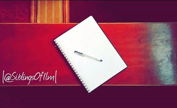 Letter Siblings Of Ilm 1