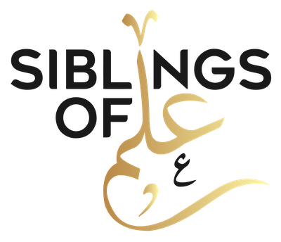 Siblings Of Ilm