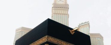 Saudi Arabia Hajj Visa Guide 2024 Siblings Of Ilm 1