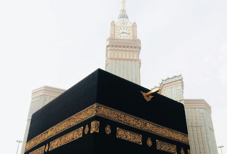 Saudi Arabia Hajj Visa Guide 2024 Siblings Of Ilm 1