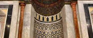 قبة الامام الشافعي ٤ Siblings Of Ilm 1